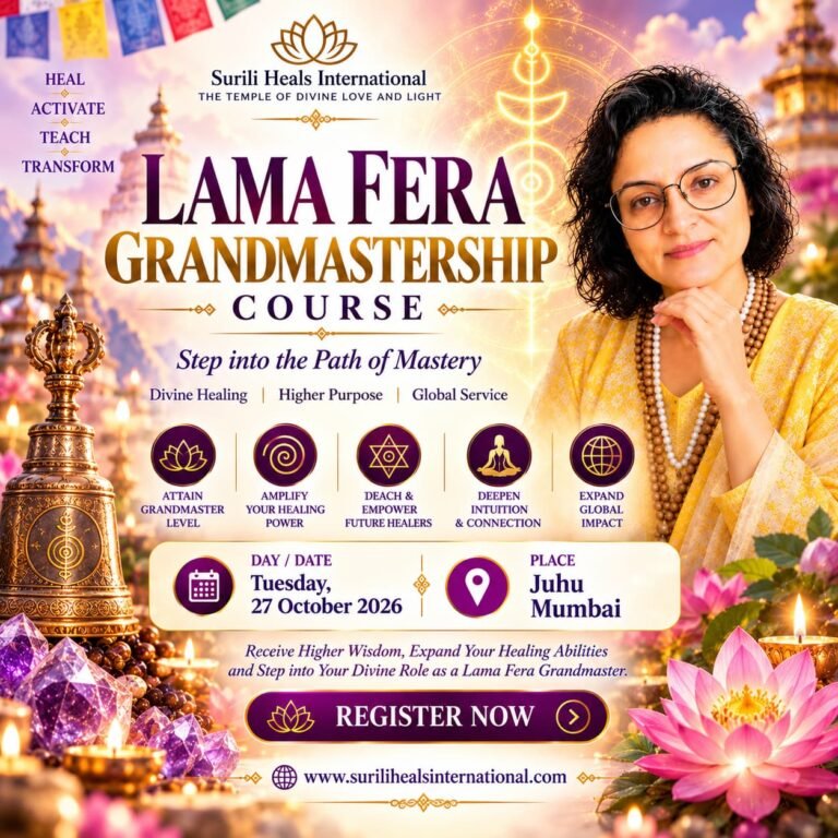 Lama Fera Grandmastership – Offline Mumbai